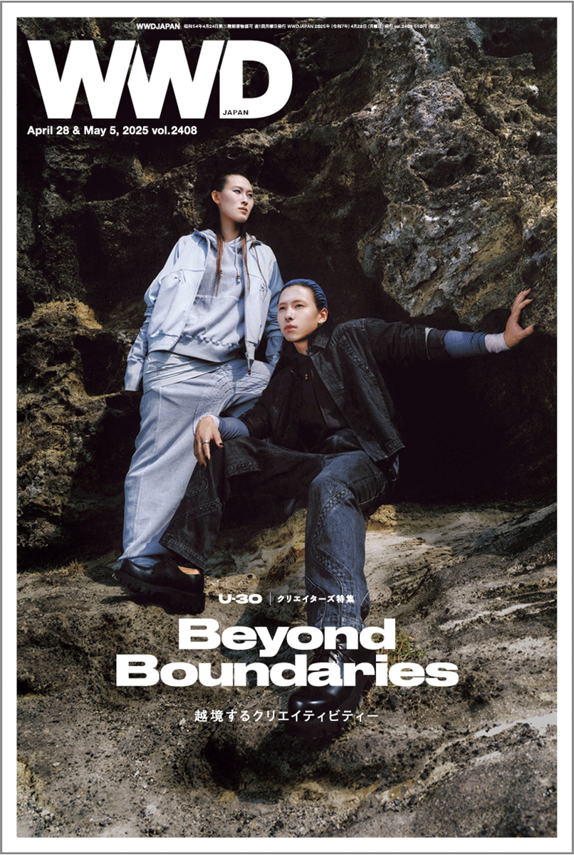 U-30クリエイターズ特集 境界線を飛び越える、若きクリエイターたちの現在地【WWDJAPAN BEAUTY付録:我が道を行く、ロート製薬】|WWDJAPAN Vol.2408