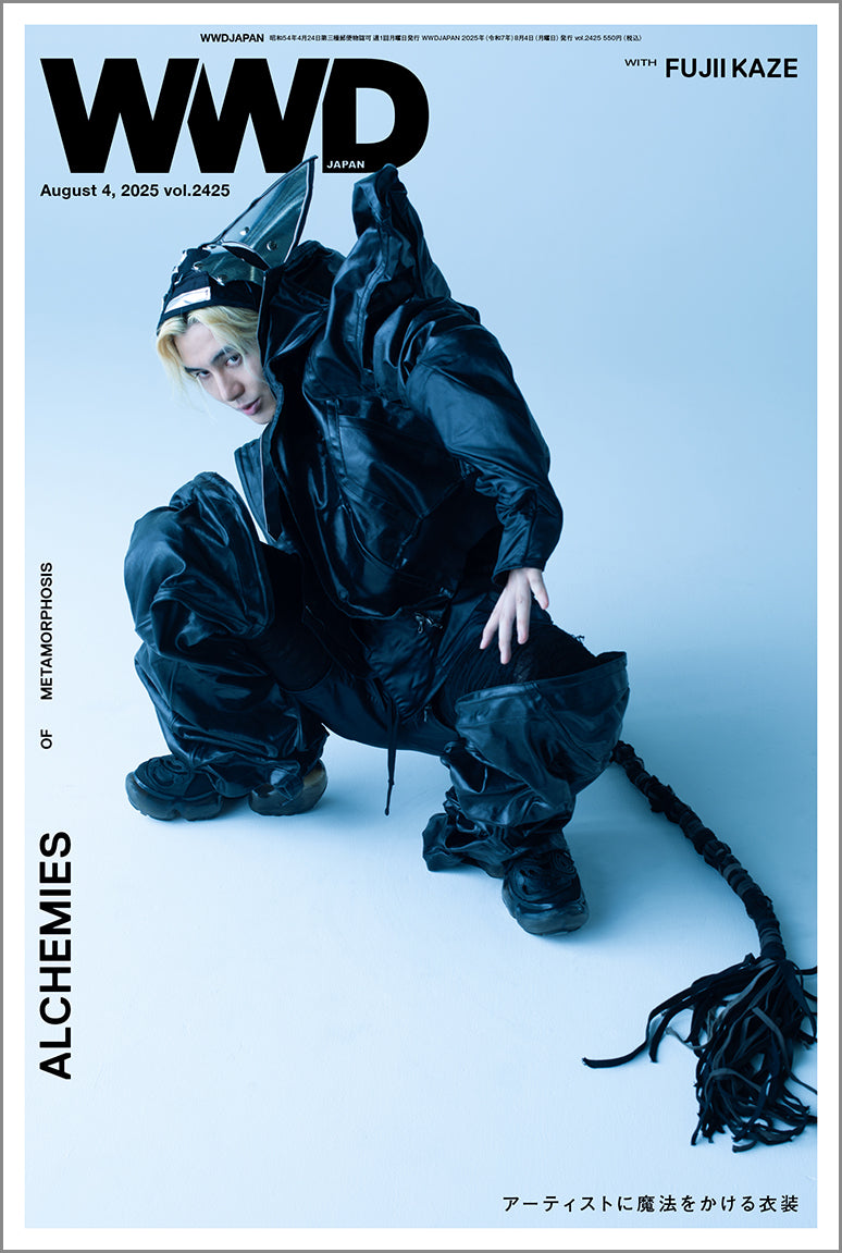 藤井 風チームが「WWDJAPAN」8月4日号に登場 アーティストに魔法をかける、衣装デザインの世界を読み解く | WWDJAPAN Vol.2425