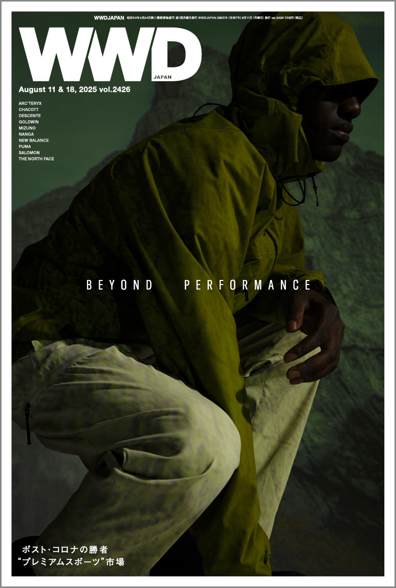 成長する“プレミアムスポーツ”新市場 ゴールドウインやデサントが中国市場で急成長中