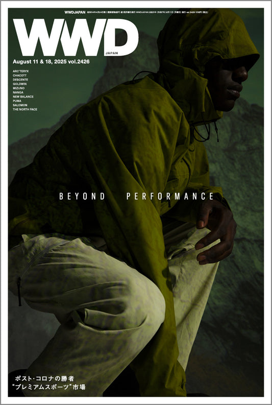 成長する“プレミアムスポーツ”新市場 ゴールドウインやデサントが中国市場で急成長中