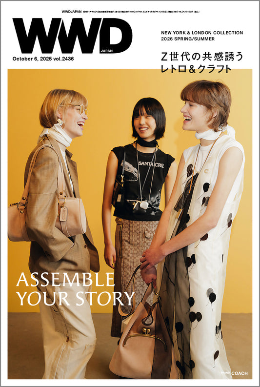 2026年春夏ニューヨーク&ロンドンコレ 若い世代の共感呼ぶ“レトロ&クラフト”が台頭|WWDJAPAN Vol.2436