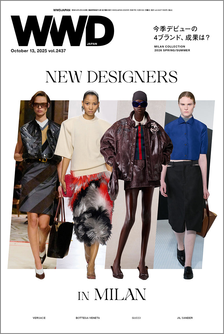 2026年春夏ミラノ・コレ詳報 「グッチ」「ジル サンダー」ほか新デザイナーによるショーの成果は?|WWDJAPAN Vol.2437