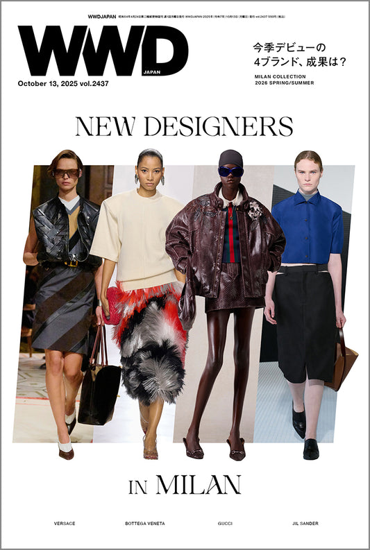 2026年春夏ミラノ・コレ詳報 「グッチ」「ジル サンダー」ほか新デザイナーによるショーの成果は?|WWDJAPAN Vol.2437