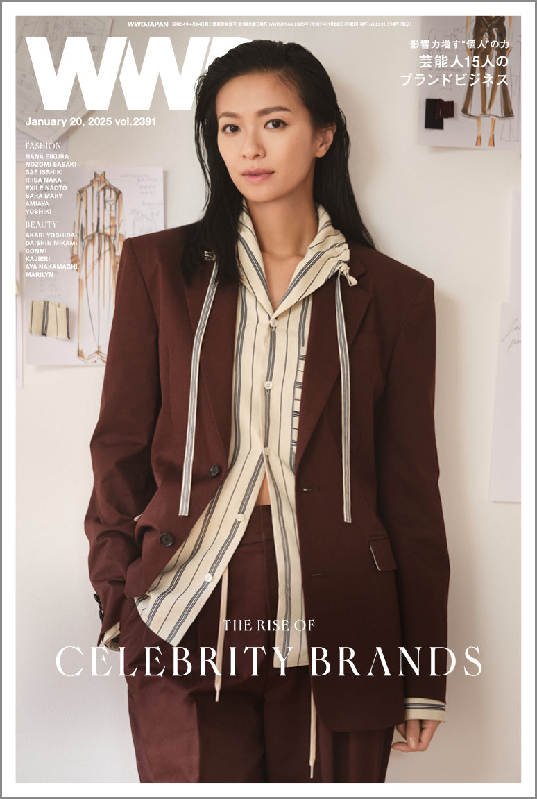 影響力増す“個人の力” 「芸能人ブランド」特集 榮倉奈々やYOSHIKIら15人が登場|WWDJAPAN Vol.2391