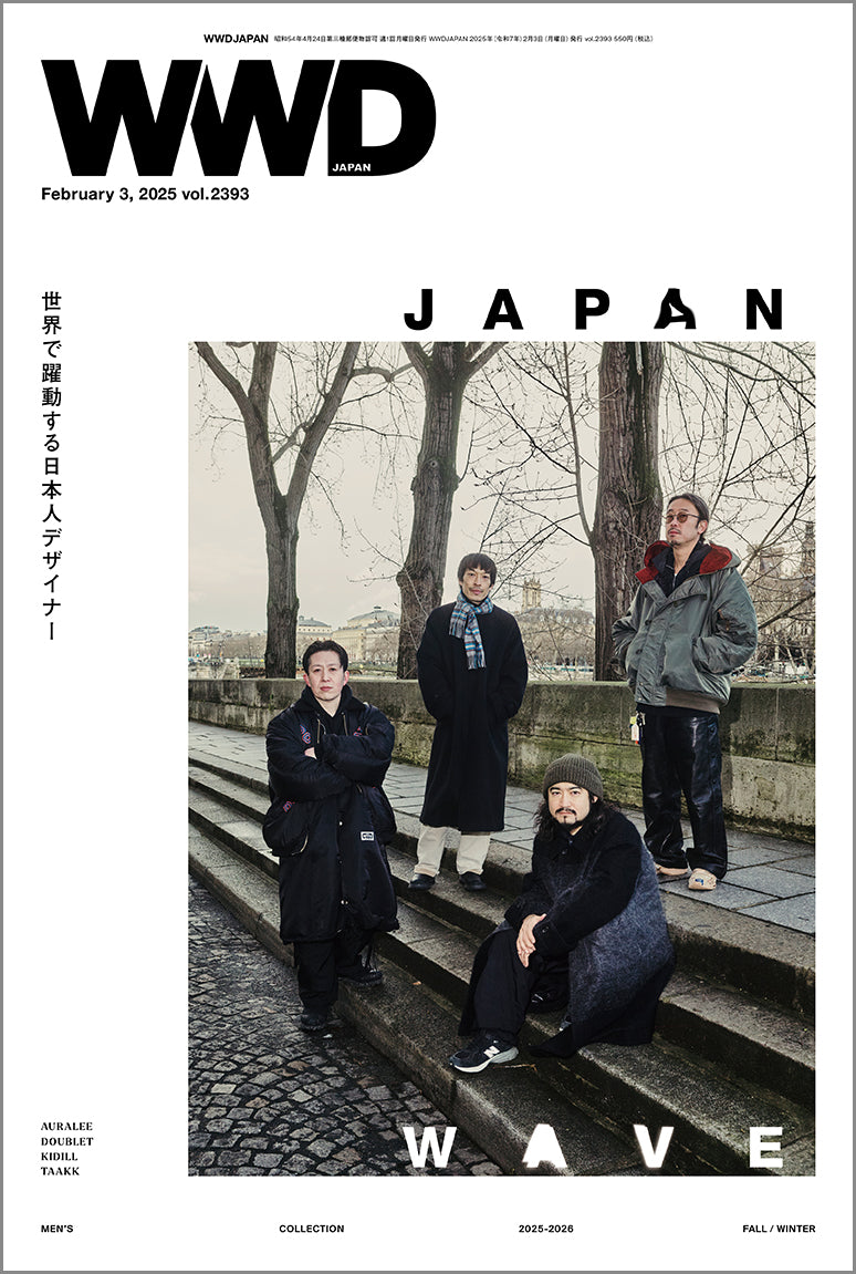 2025-26年秋冬メンズ・コレクション速報 世界に誇る日本のクリエイション|WWDJAPAN Vol.2393