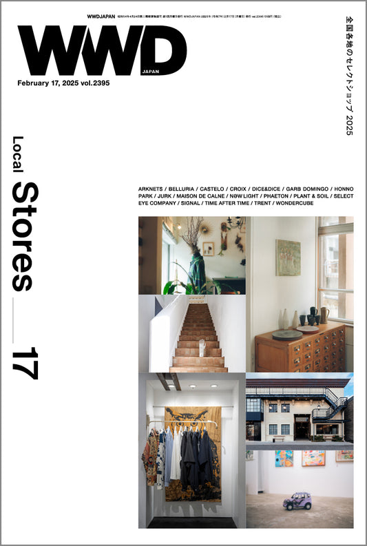 “推したい”!!、全国各地のセレクトショップ17 定石が裏切られた沖縄のストアも一挙紹介|WWDJAPAN Vol.2395