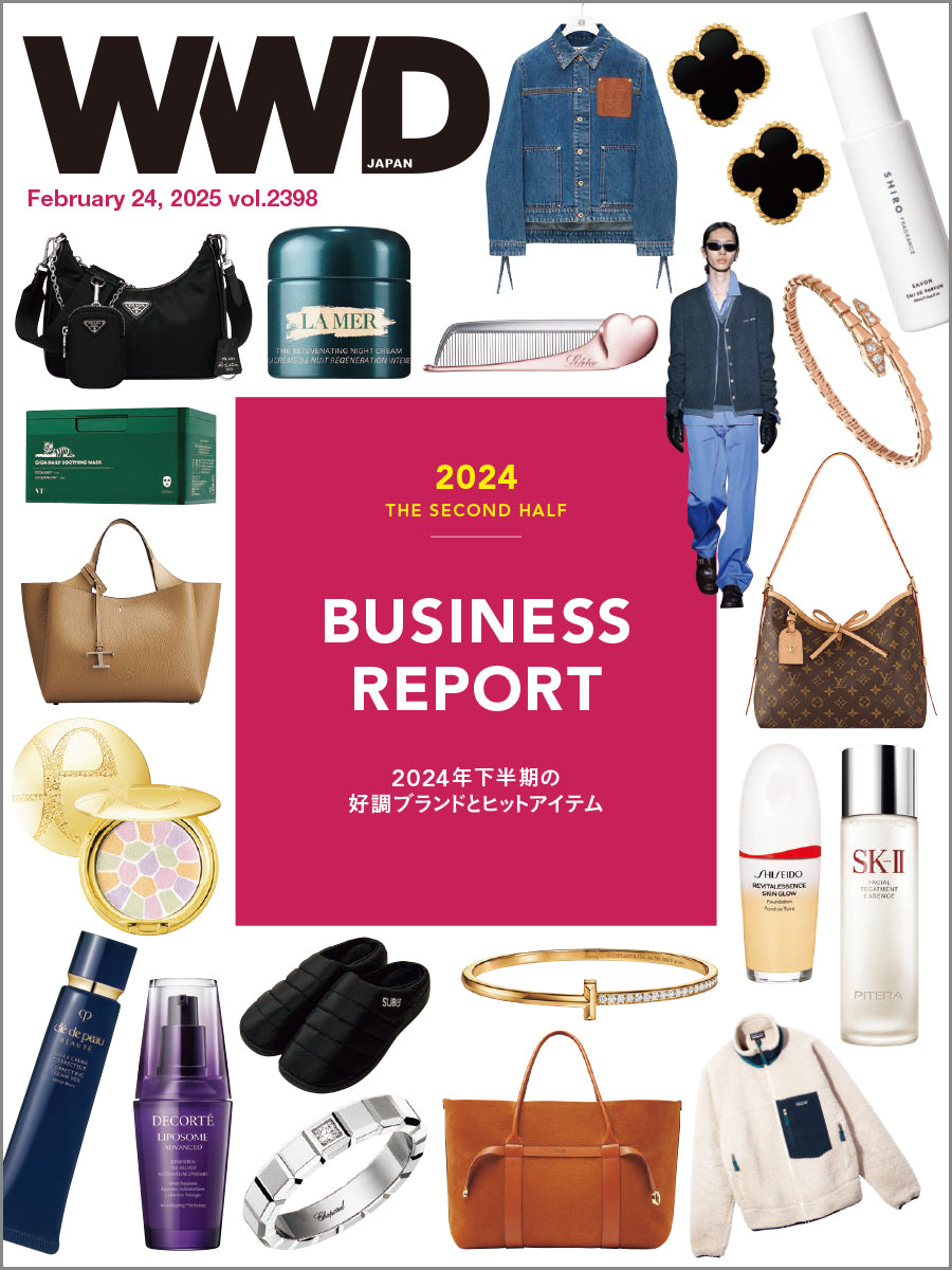 明暗くっきり? ラグジュアリーから二次流通まで売れているモノ完全網羅【2024年下半期ビジネスリポート】|WWD JAPAN Vol.2398