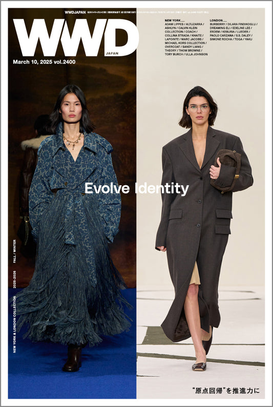 “原点回帰”が推進力  2025-26年秋冬NY&ロンドンコレ特集|WWDJAPAN Vol.2400