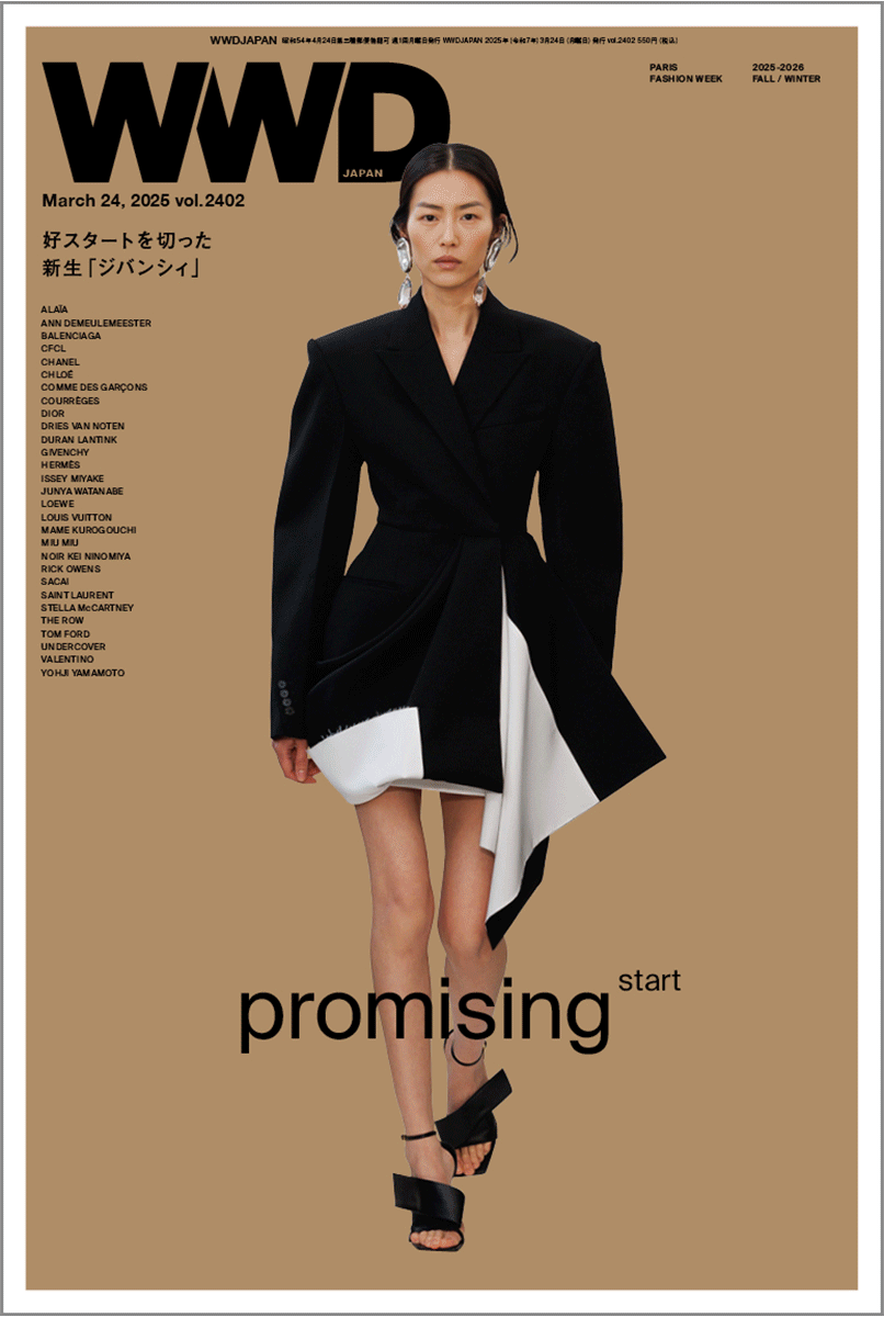 デムナの「グッチ」は賛否両論? 「ジバンシィ」「トム フォード」「ドリス」も注目の2025-26年パリコレ特集【WWDJAPAN BEAUTY付録:第8回WWDBEAUTY ヘアデザイナーズコンテスト」結果発表!】|WWDJAPAN Vol.2402