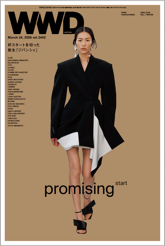 デムナの「グッチ」は賛否両論? 「ジバンシィ」「トム フォード」「ドリス」も注目の2025-26年パリコレ特集【WWDJAPAN BEAUTY付録:第8回WWDBEAUTY ヘアデザイナーズコンテスト」結果発表!】|WWDJAPAN Vol.2402