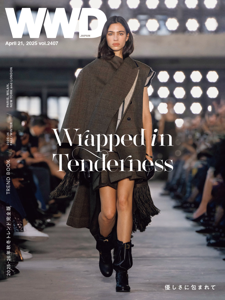 25-26年秋冬シーズンを大解剖 ムード・アイテム・素材・色柄・ディテール・バッグ&シューズが丸わかりのトレンドブック|WWDJAPAN Vol.2407