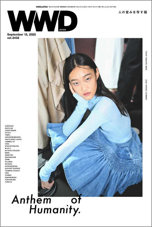 東京デザイナーの温かく、優しい“人間讃歌” 2026年春夏東コレ特集|WWDJAPAN Vol.2432