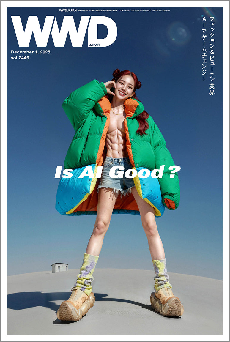 Is AI GOOD?AIがもたらす「ゲームチェンジ」|WWDJAPAN Vol.2446