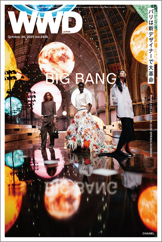 「シャネル」「ディオール」「バレンシアガ」「セリーヌ」「ロエベ」「マルジェラ」…… 新生ブランドを総まとめの26年春夏パリコレ特集｜WWDJAPAN Vol.2438
