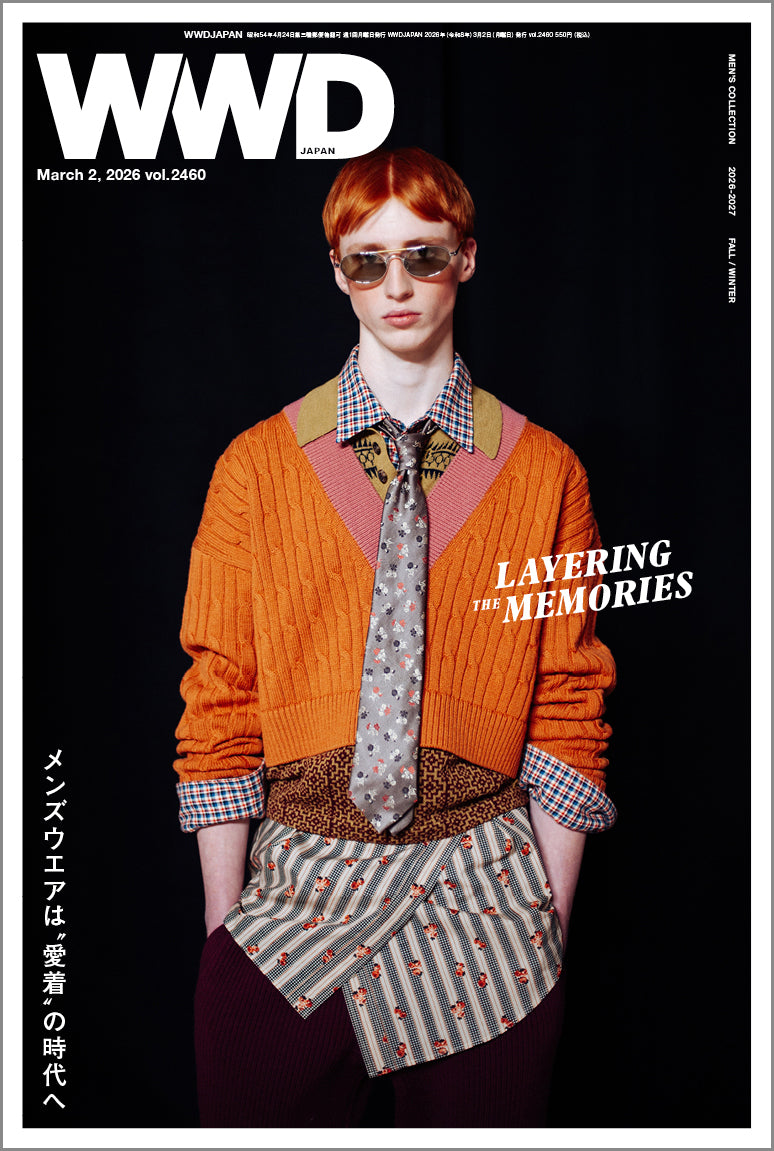 “愛着”という新しいラグジュアリー  2026-27年秋冬メンズ・コレクション詳報｜WWDJAPAN Vol.2460