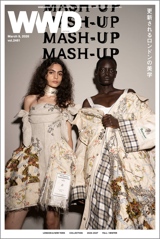 2026-27年秋冬ロンドン&ニューヨークコレ特集　更新されるロンドンの美学｜WWDJAPAN Vol.2461