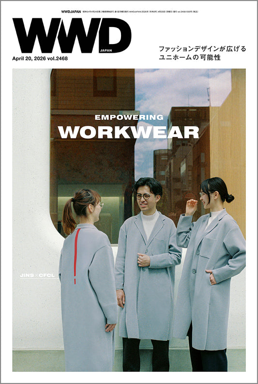 「企業ユニホーム」徹底特集    制服を“誇り”に変えるファッションデザインの力｜WWDJAPAN Vol.2468