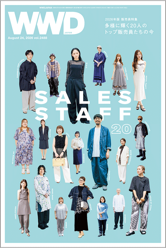 ｜WWDJAPAN Vol.2488