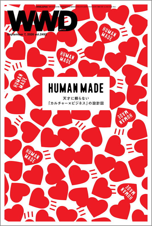 特集 HUMAN MADE　天才NIGO®に依存しない「カルチャー×ビジネス」の設計図｜WWDJAPAN Vol.2492
