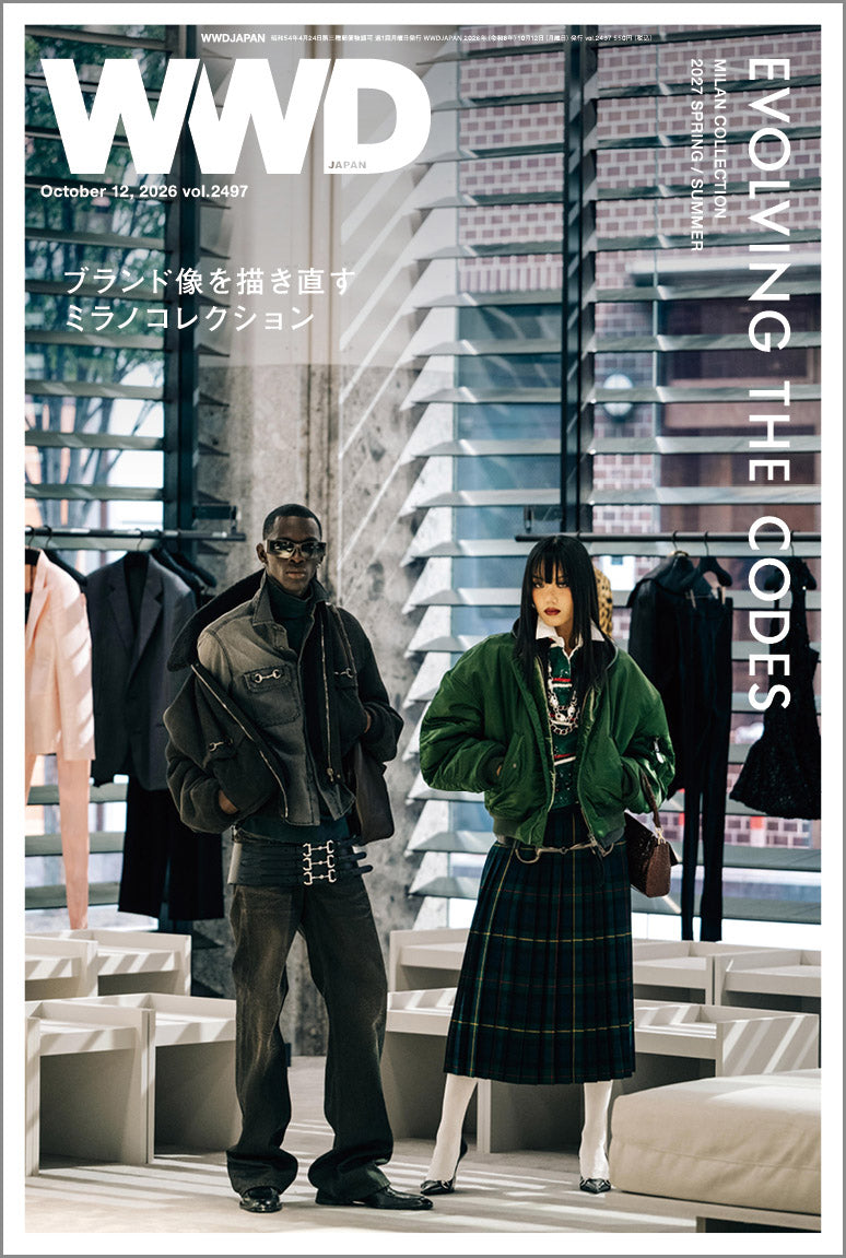 WWD japan, WWD japan beauty 雑誌計73部 WWDJAPAN SHOP