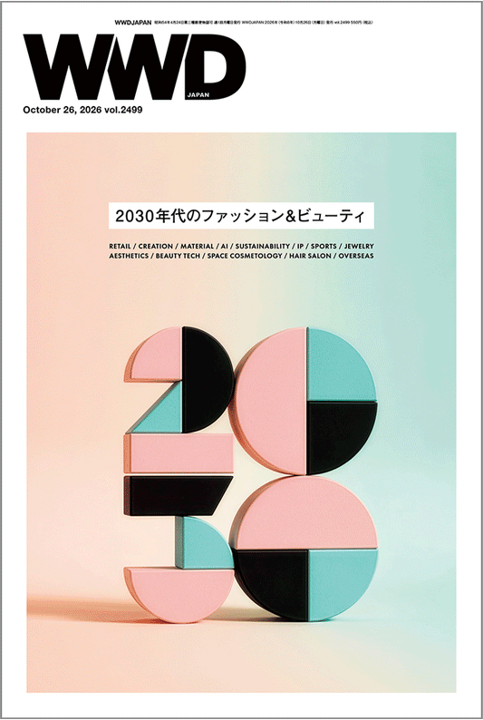 ｜WWDJAPAN Vol.2499