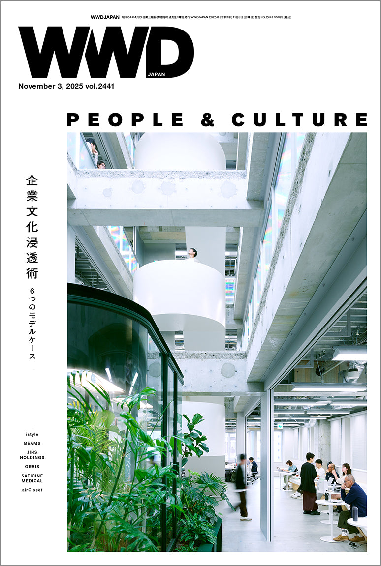 企業文化を醸成・浸透させるには？　６つのモデルケース｜WWDJAPAN Vol.2440